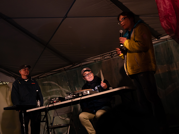 アナログナイト